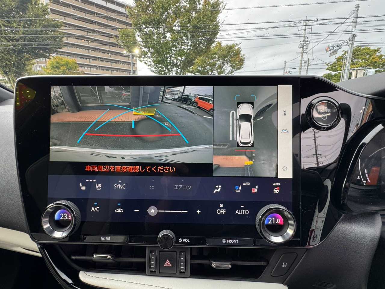 レクサス レクサス　ＮＸ３５０ｈ