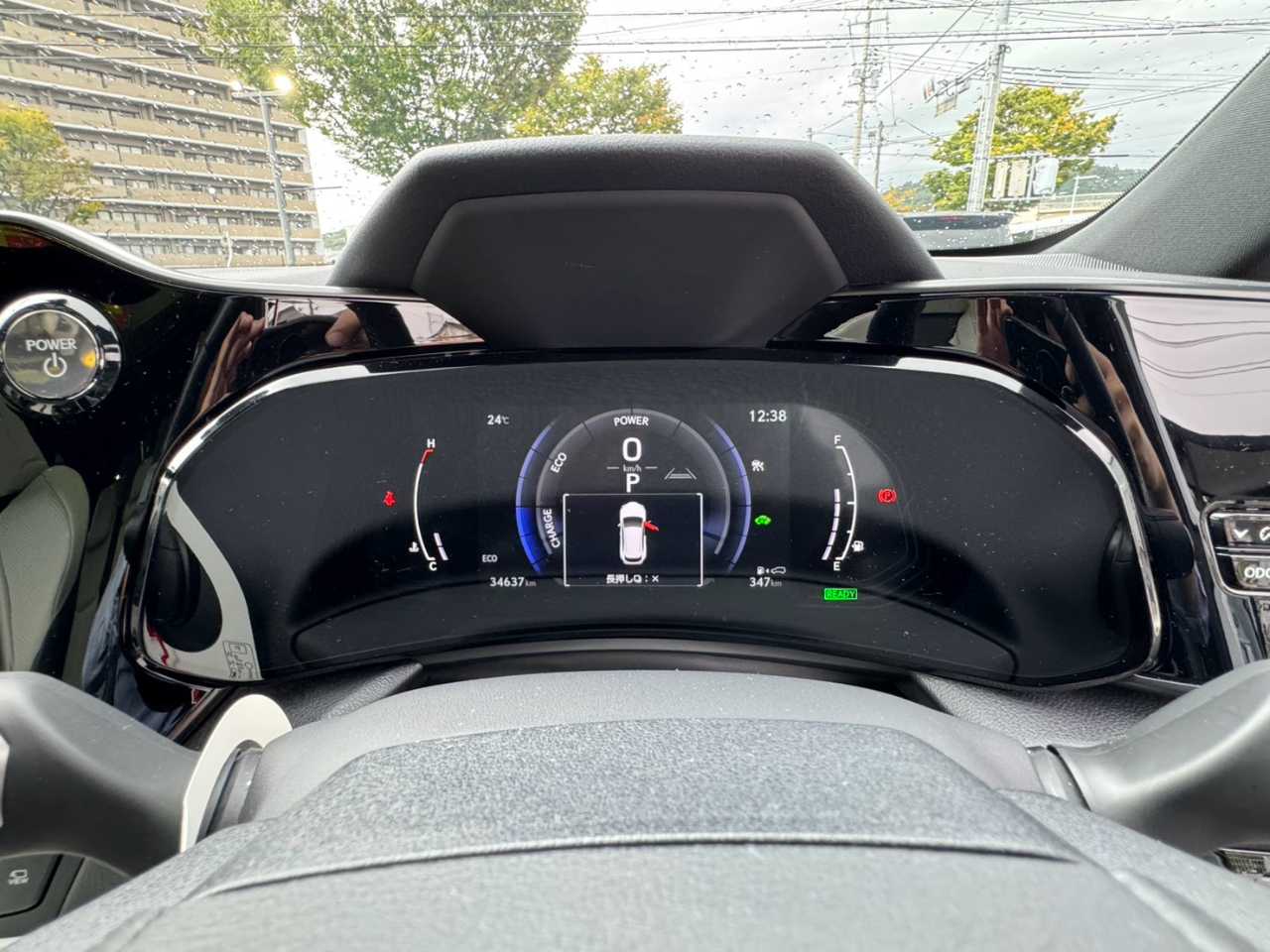 レクサス レクサス　ＮＸ３５０ｈ