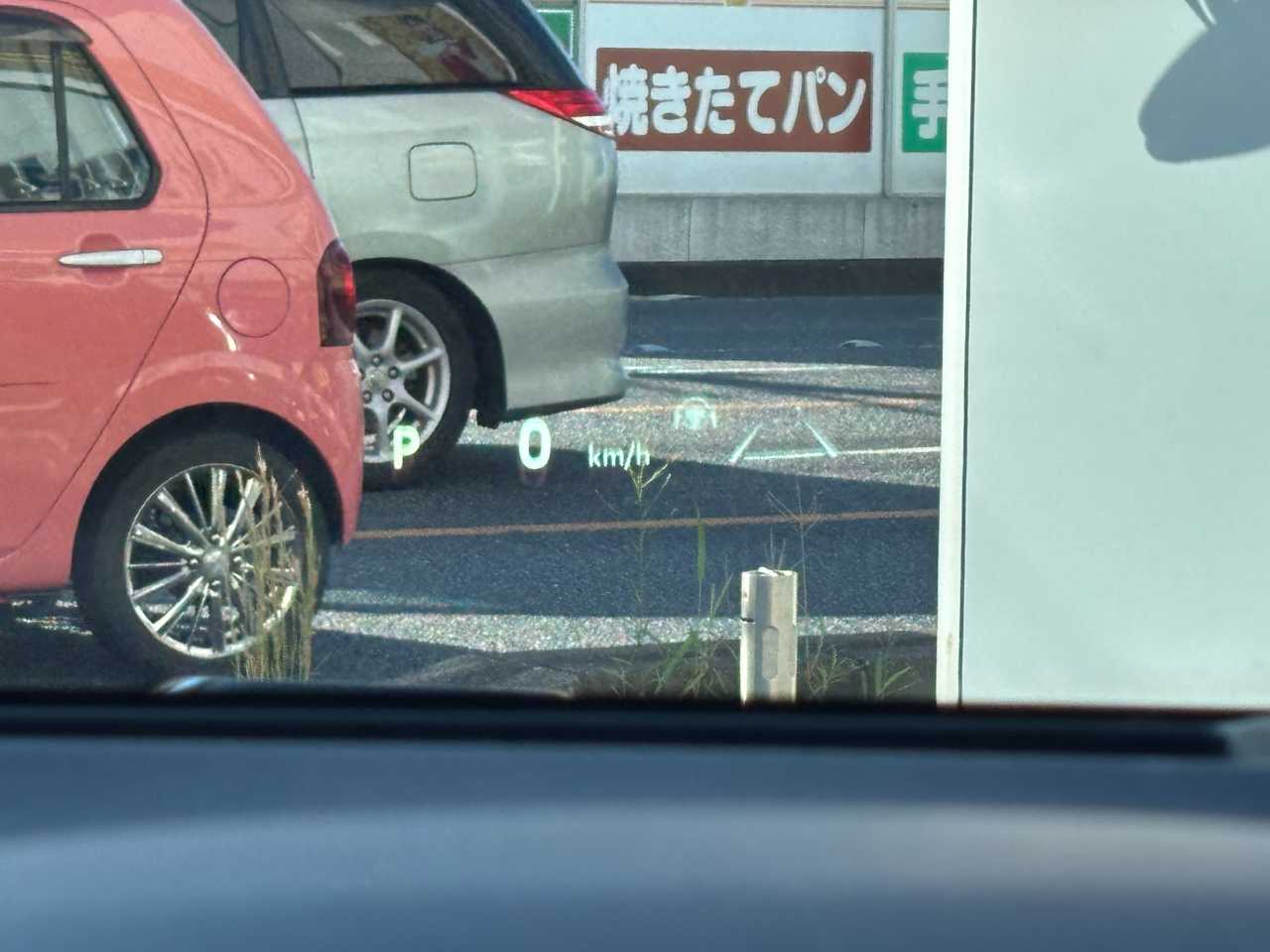 トヨタ ＧＲカローラ