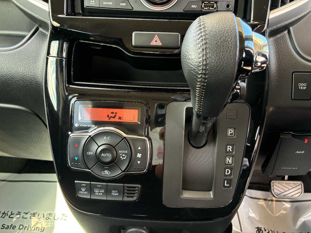 スズキ ソリオ　バンディット