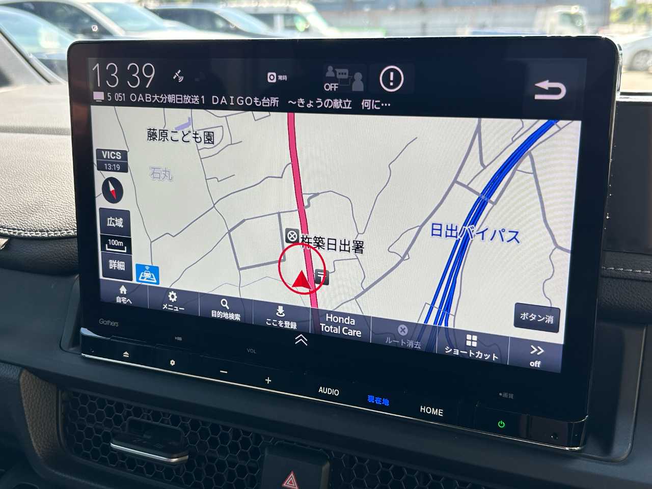 ホンダ ステップワゴン　スパーダ　ハイブリッド