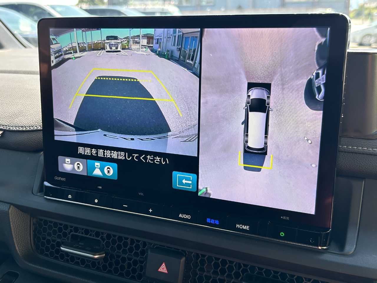 ホンダ ステップワゴン　スパーダ　ハイブリッド