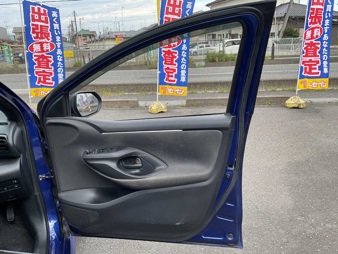 トヨタ ヤリス