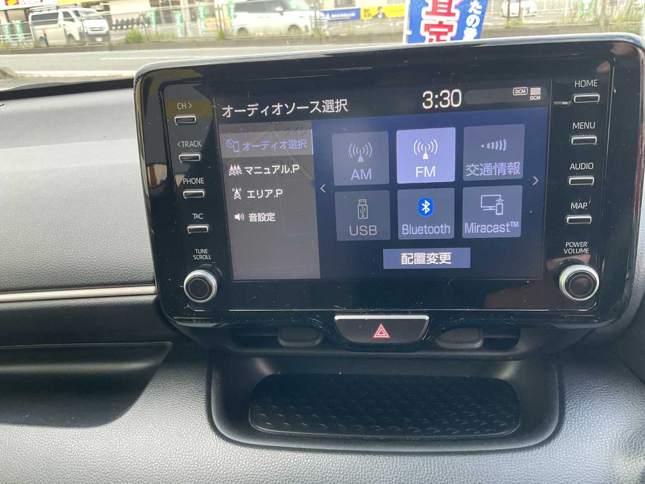 トヨタ ヤリス