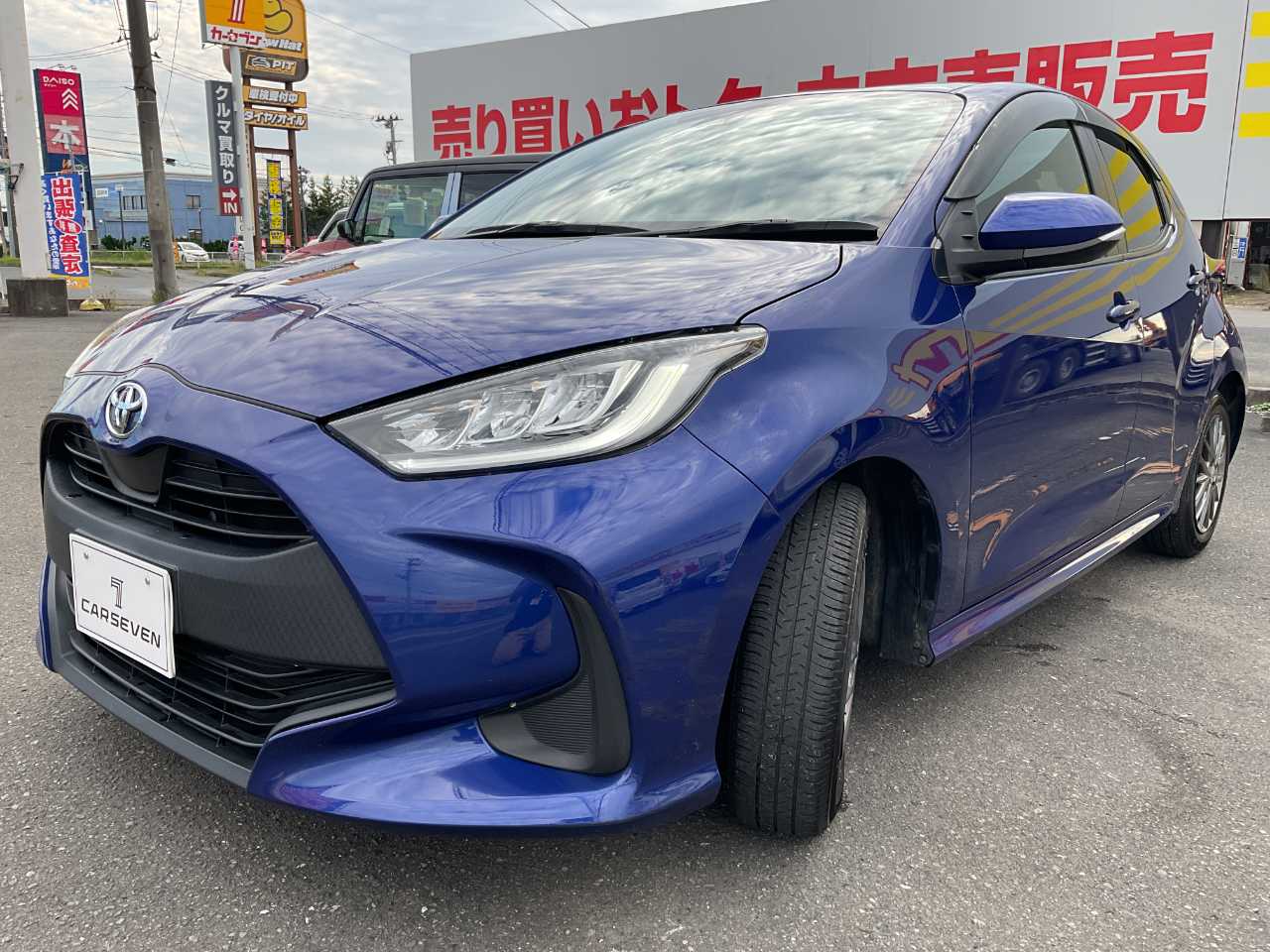 トヨタ ヤリス