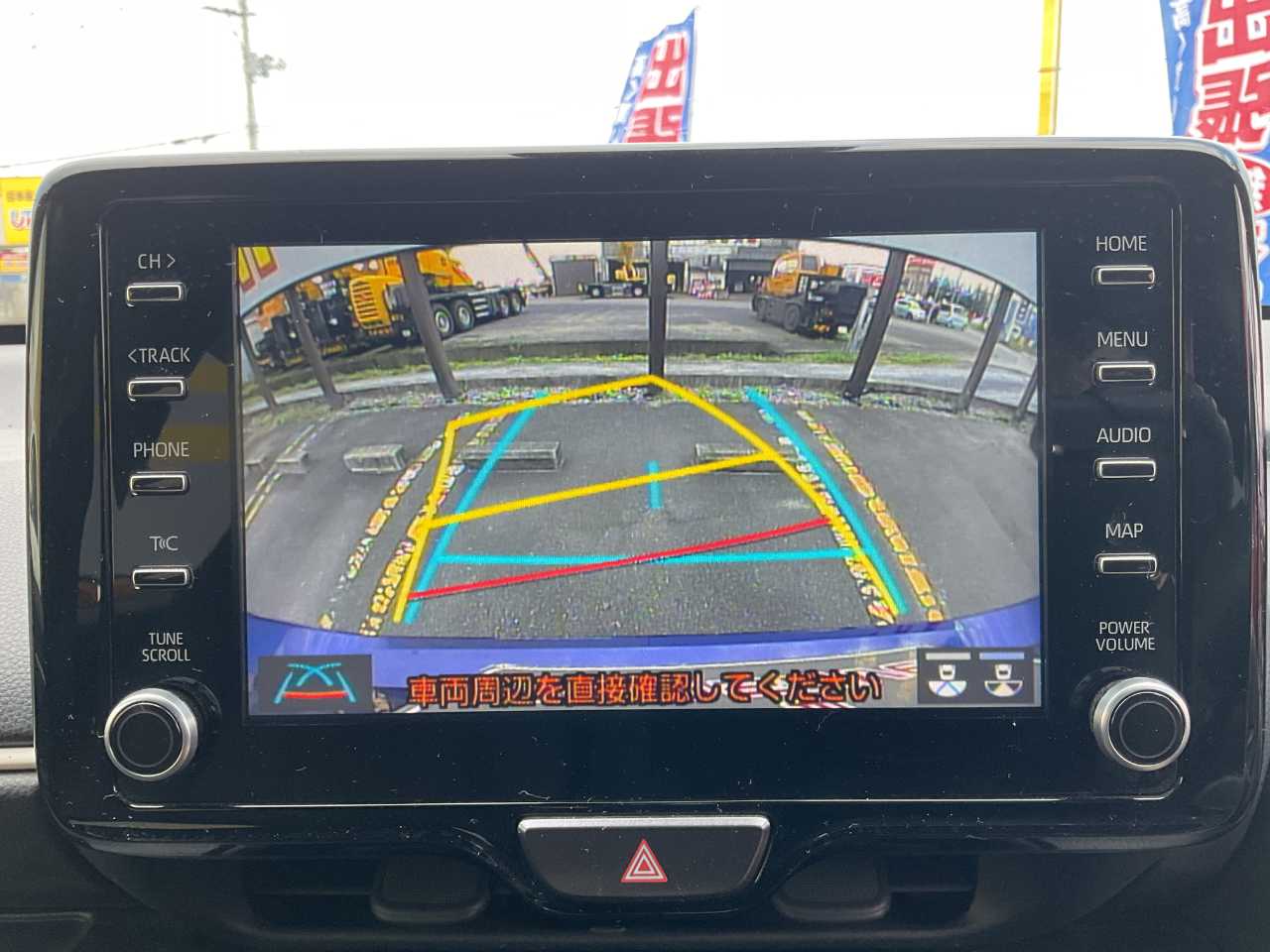 トヨタ ヤリス