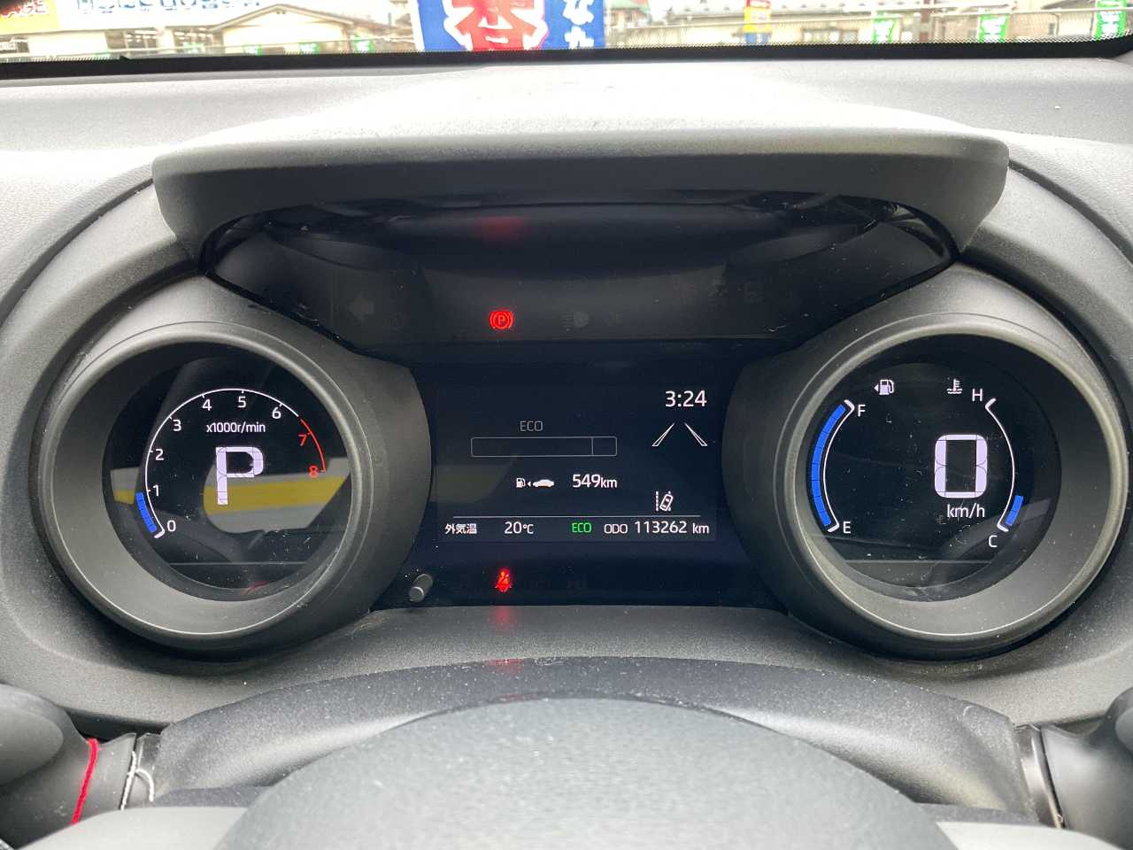 トヨタ ヤリス