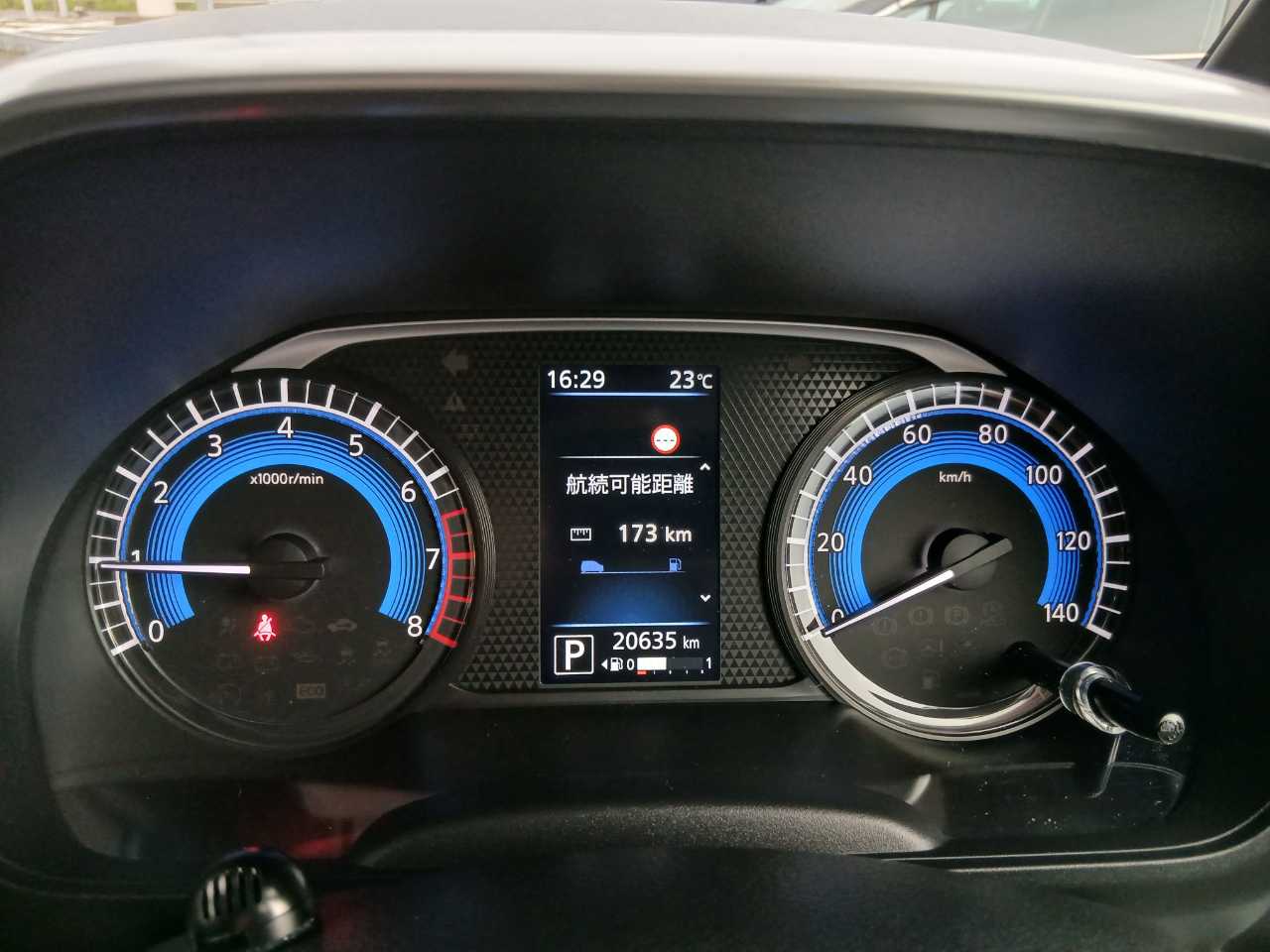 日産 ルークス