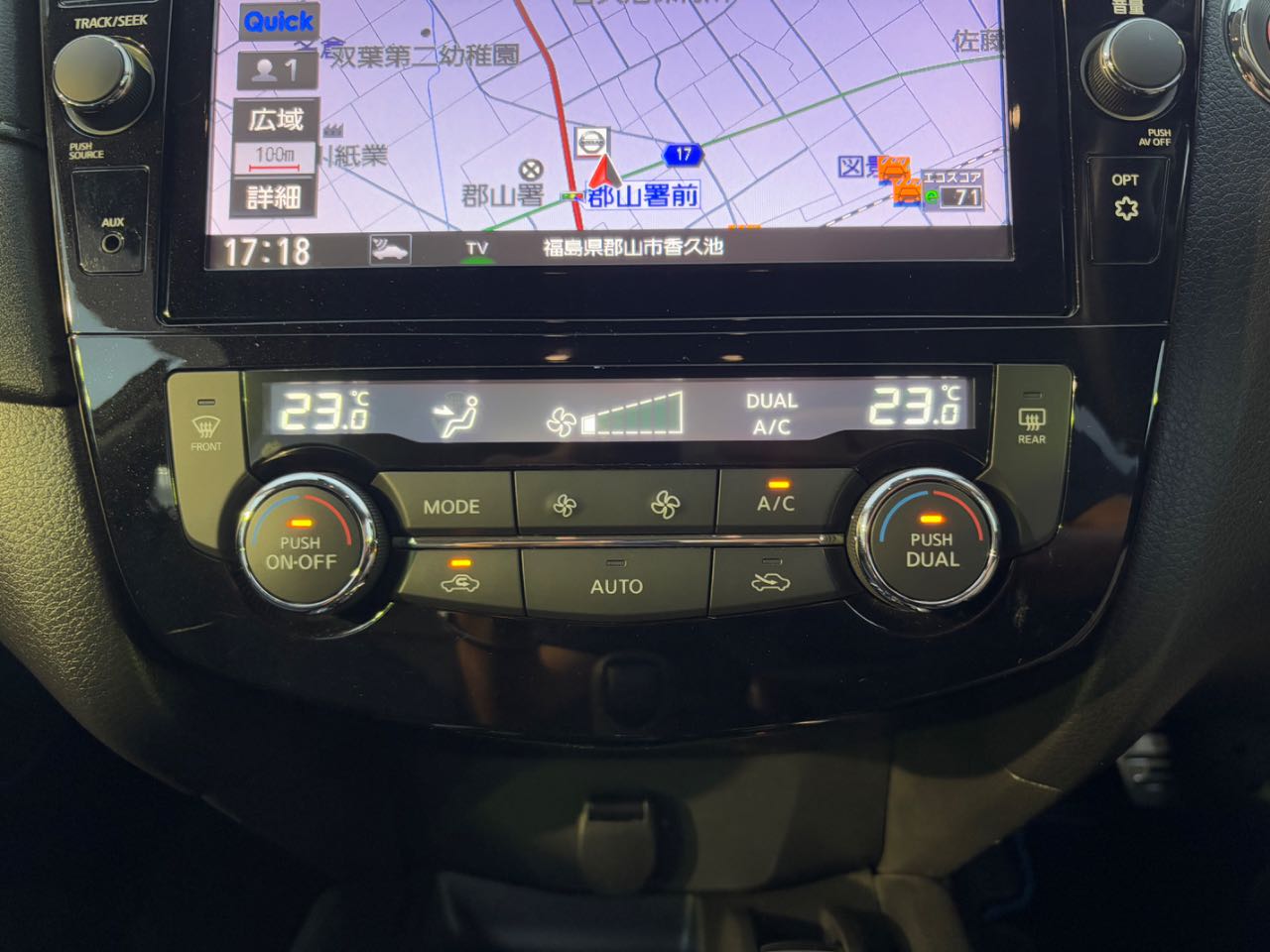 日産 エクストレイル　ハイブリッド
