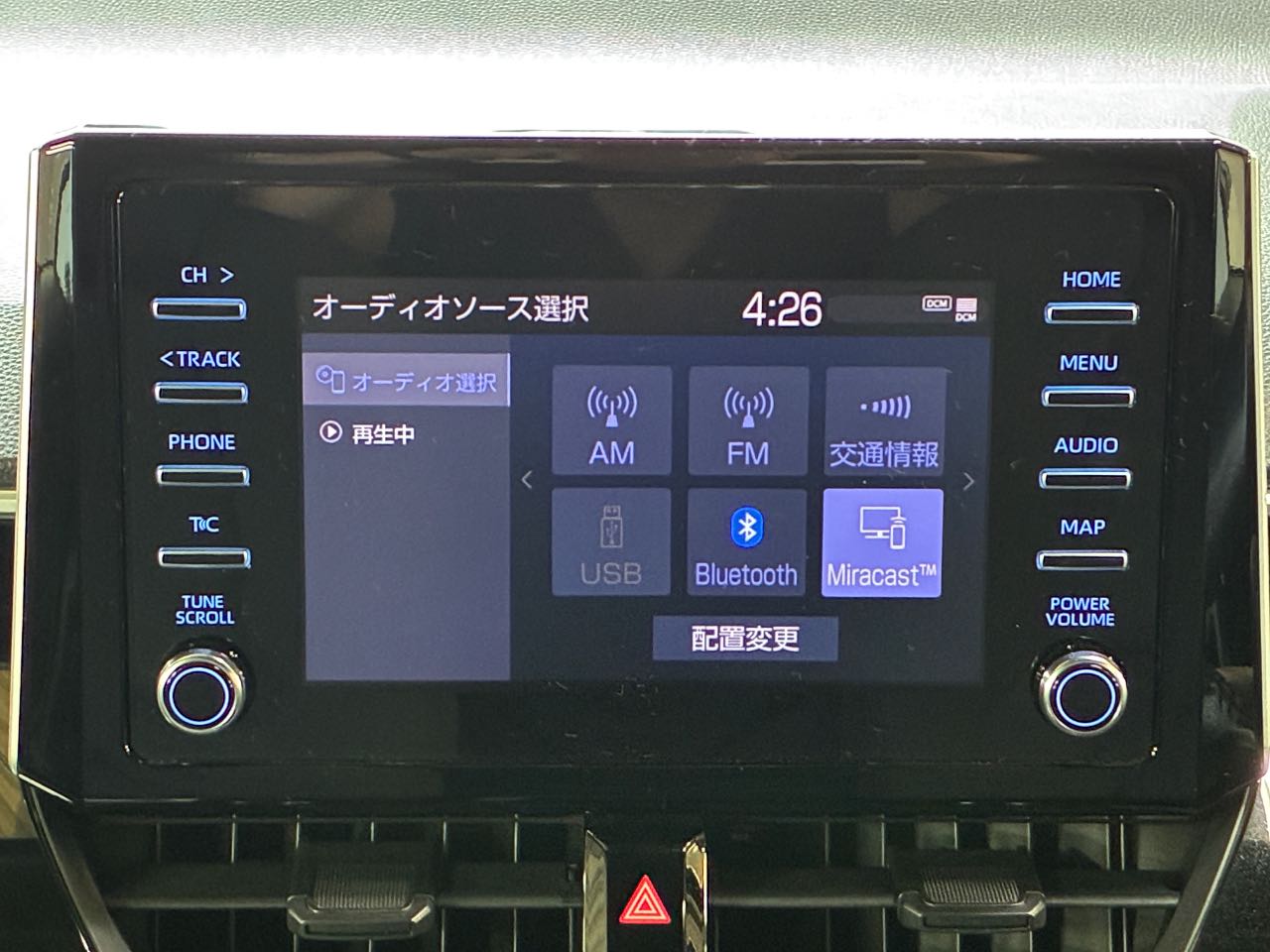 トヨタ カローラクロス