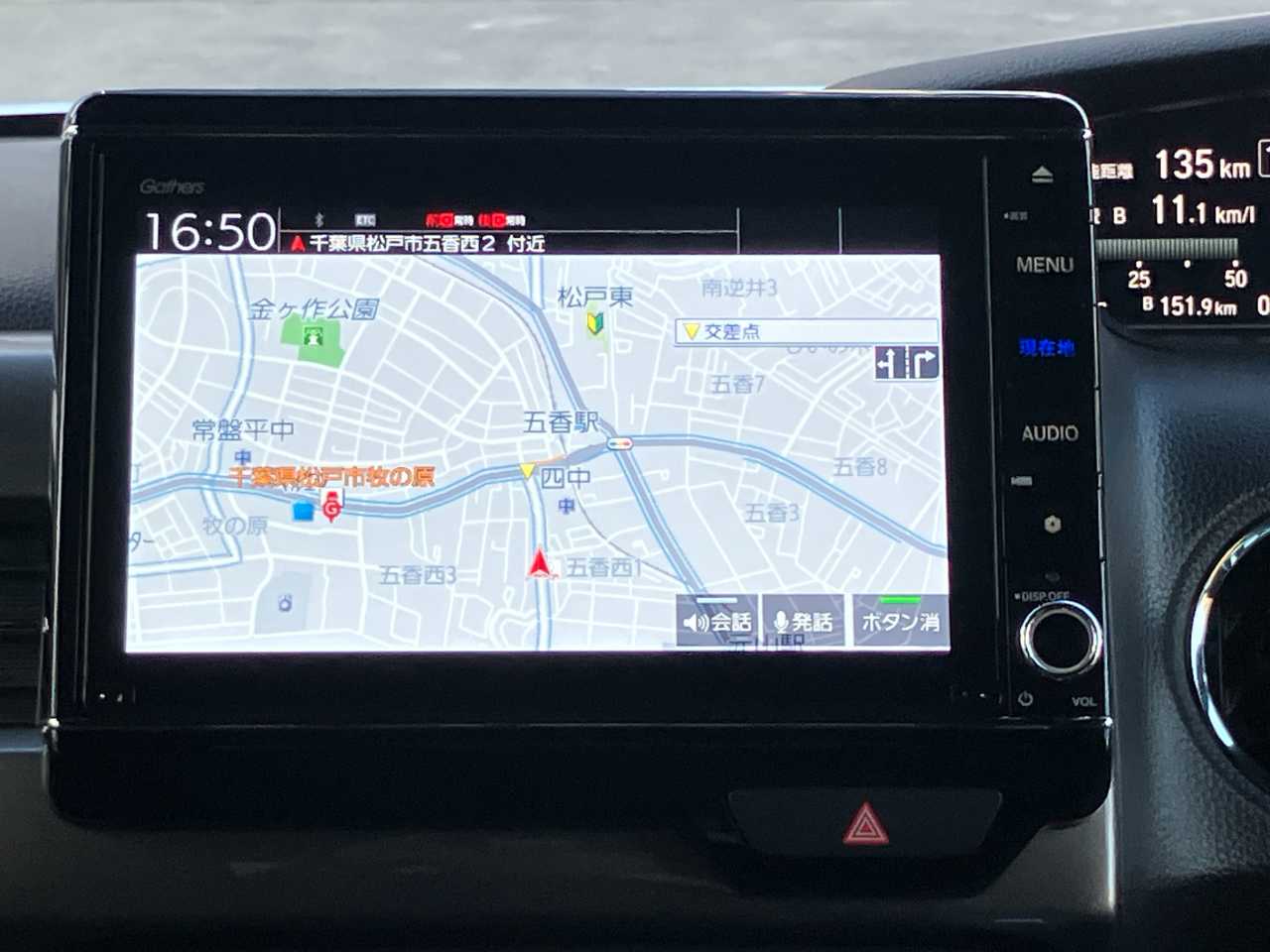 ホンダ Ｎ　ＢＯＸ