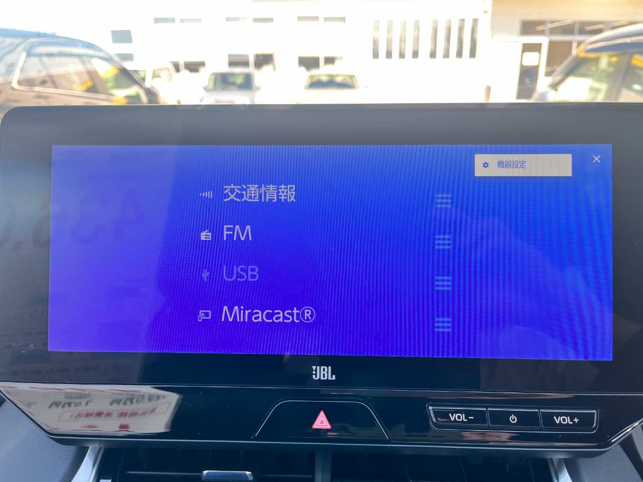 トヨタ ハリアー
