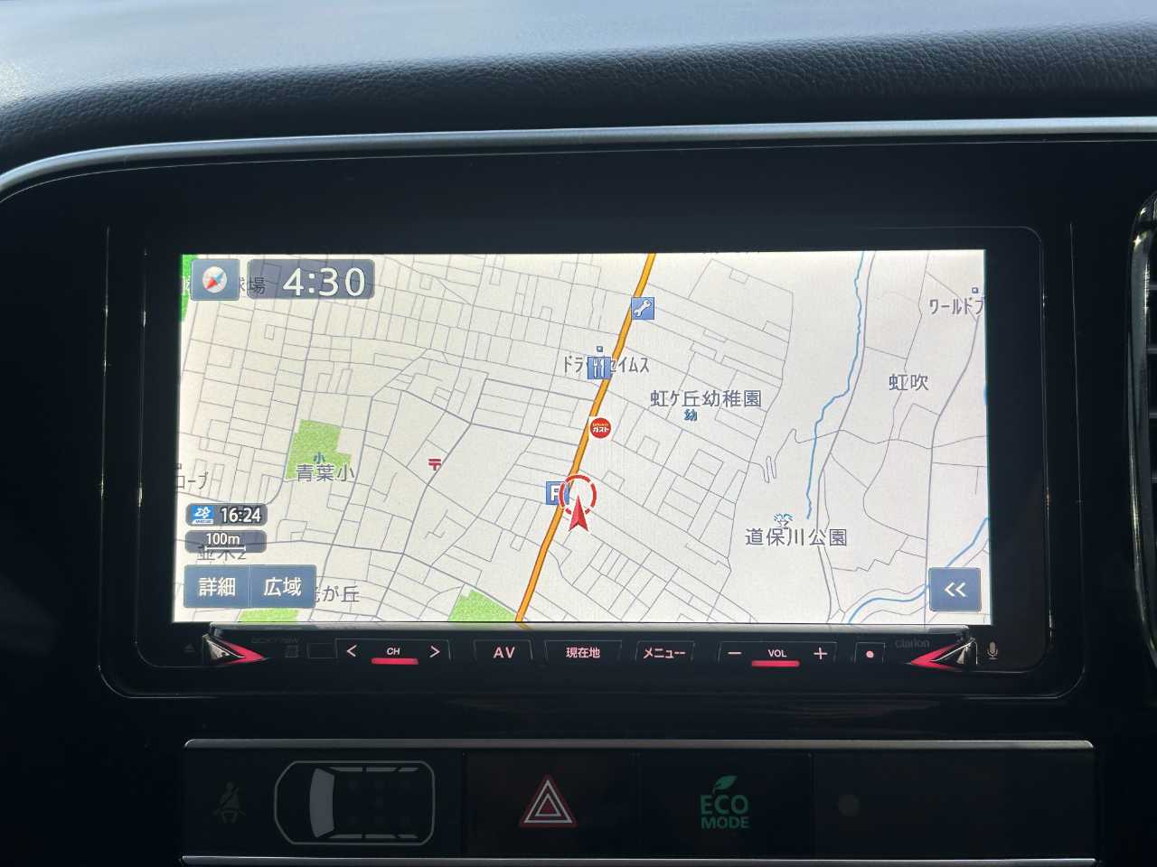 三菱 アウトランダーＰＨＥＶ