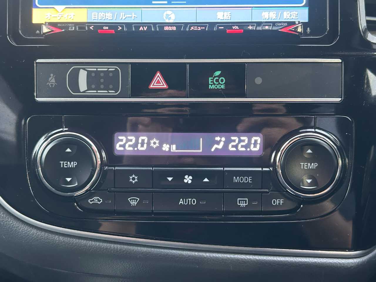 三菱 アウトランダーＰＨＥＶ