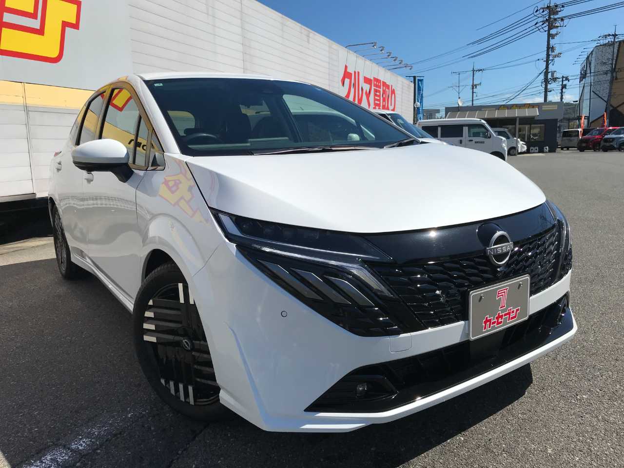 日産 オーラ