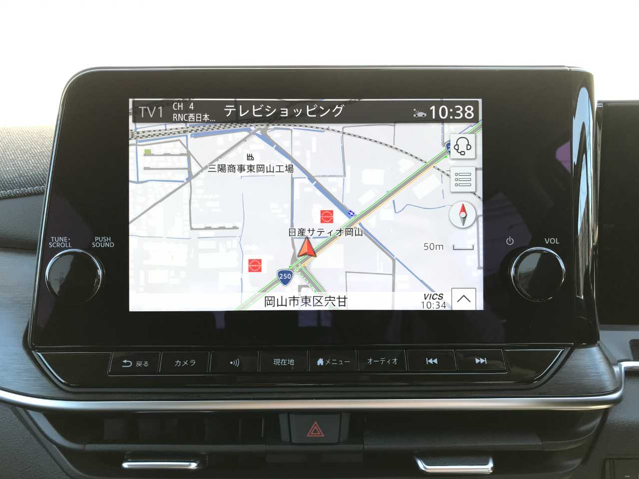 日産 オーラ