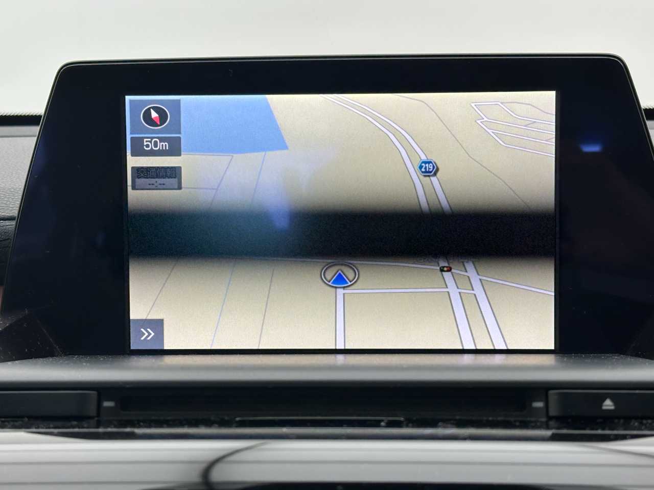 トヨタ クラウン　ハイブリッド