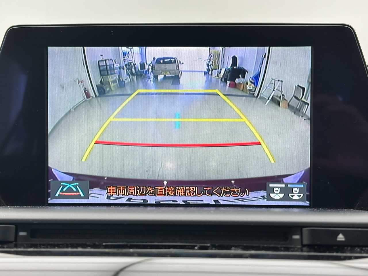 トヨタ クラウン　ハイブリッド