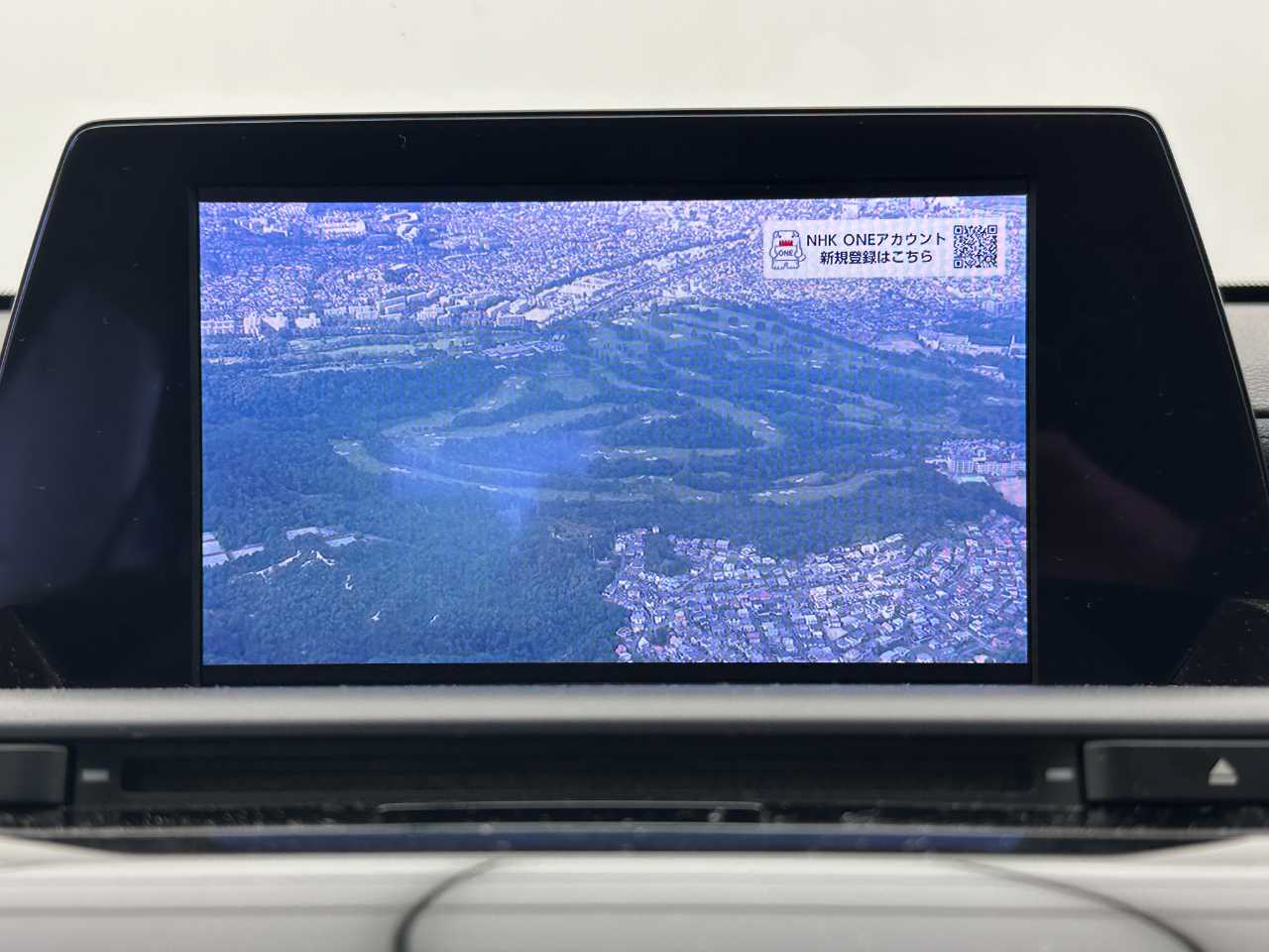 トヨタ クラウン　ハイブリッド