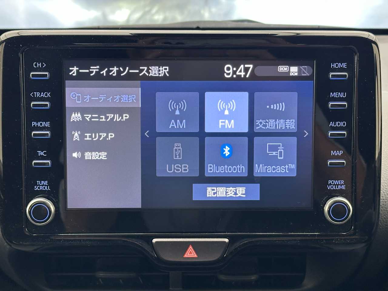 トヨタ ヤリス　ハイブリッド