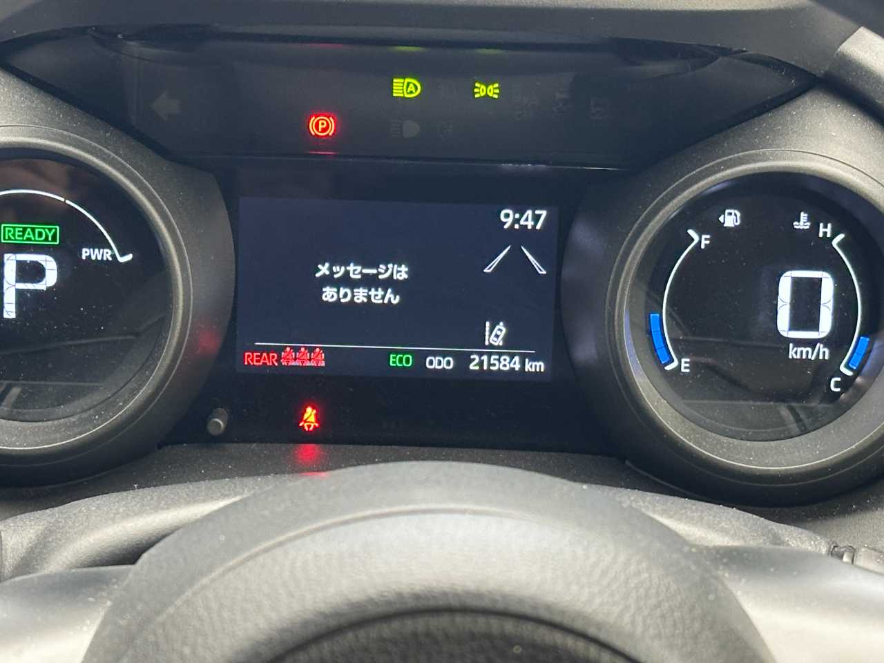 トヨタ ヤリス　ハイブリッド