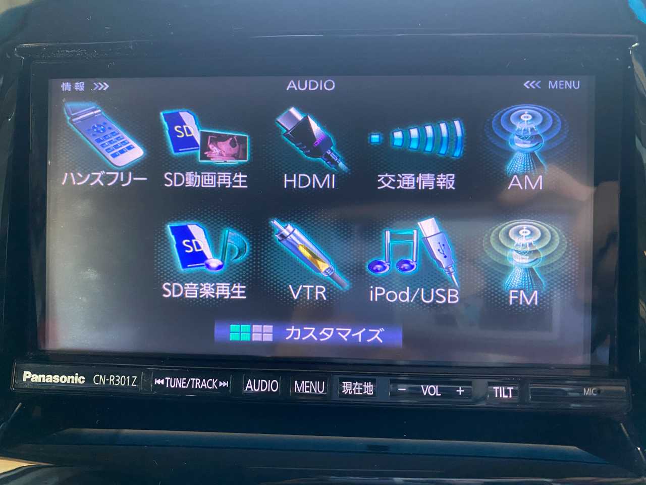 スズキ ソリオ　バンディット