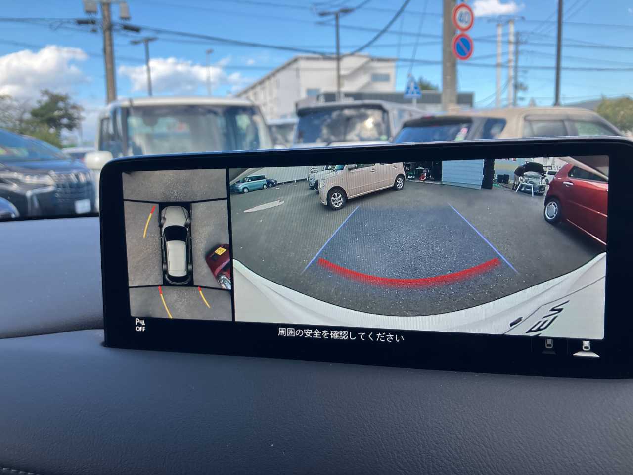 マツダ ＣＸ－５