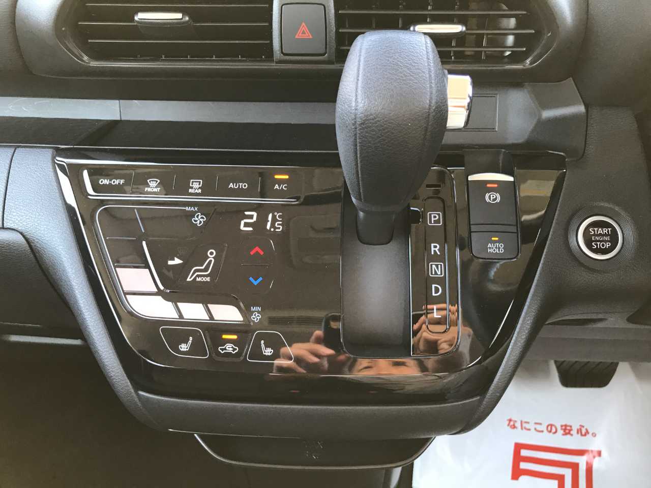 日産 ルークス