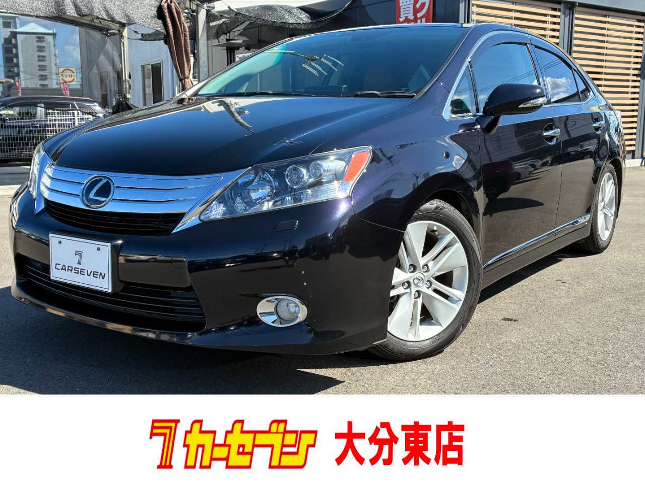 レクサス レクサス　ＨＳ２５０ｈ