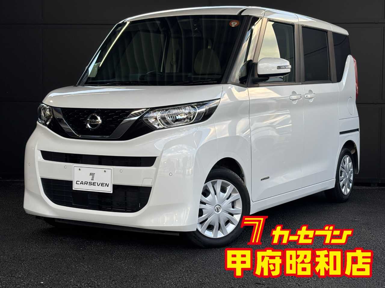 日産 ルークス
