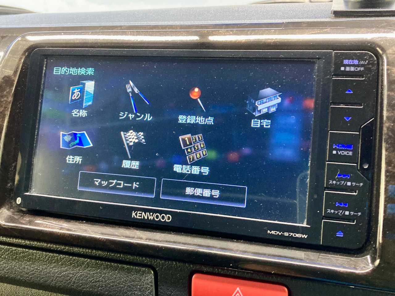 トヨタ ハイエースバン