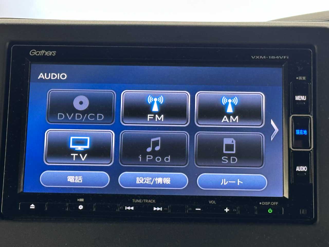 ホンダ Ｎ　ＢＯＸ