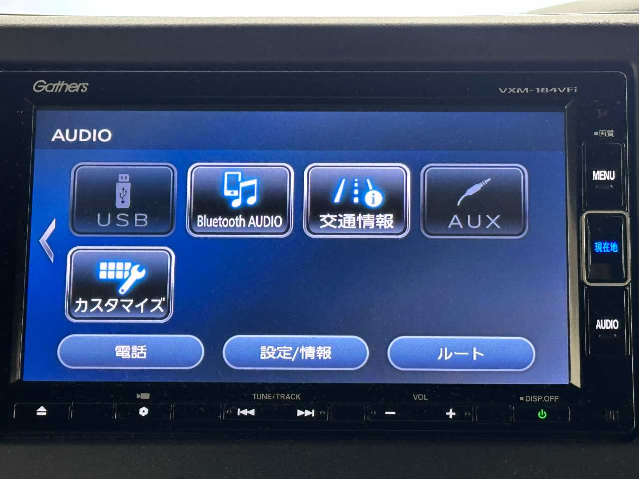 ホンダ Ｎ　ＢＯＸ