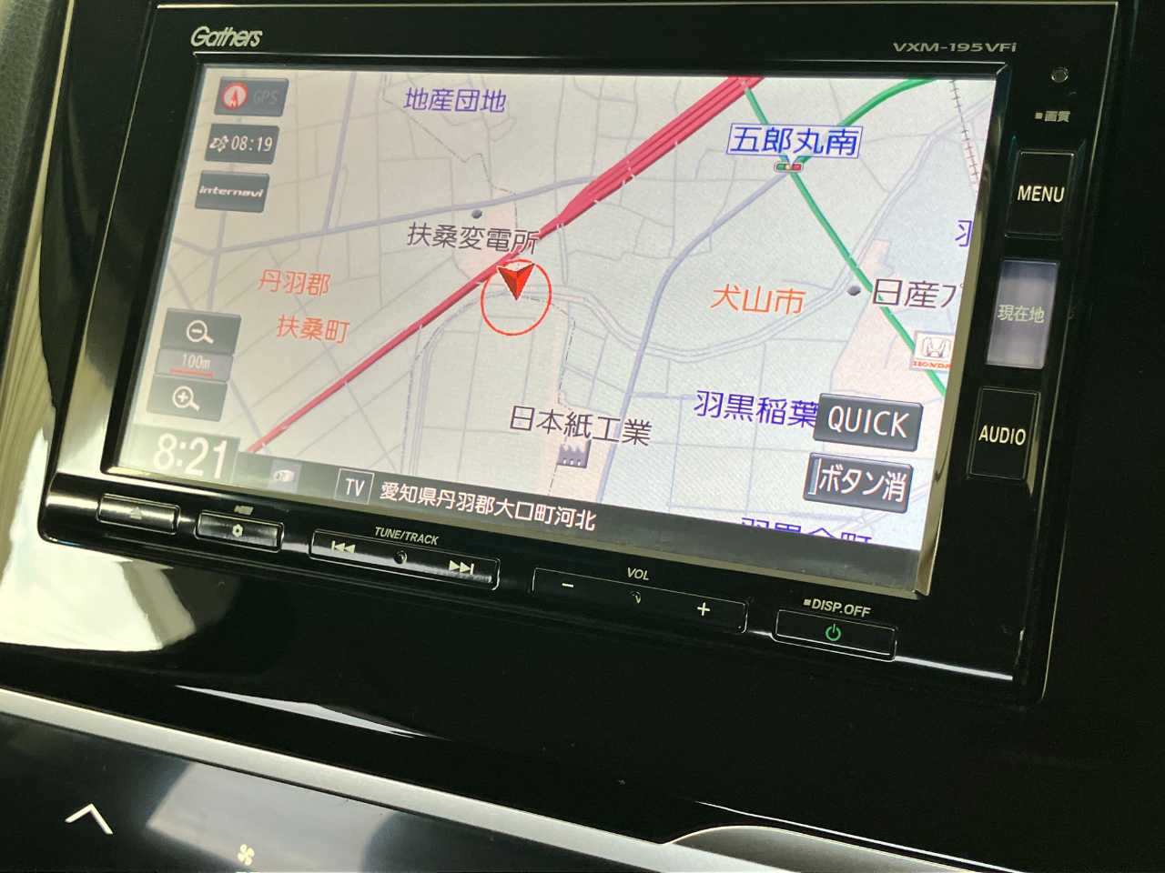 ホンダ フィット