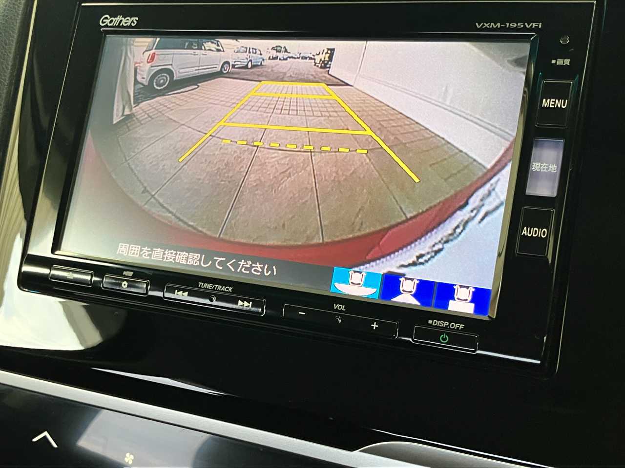 ホンダ フィット