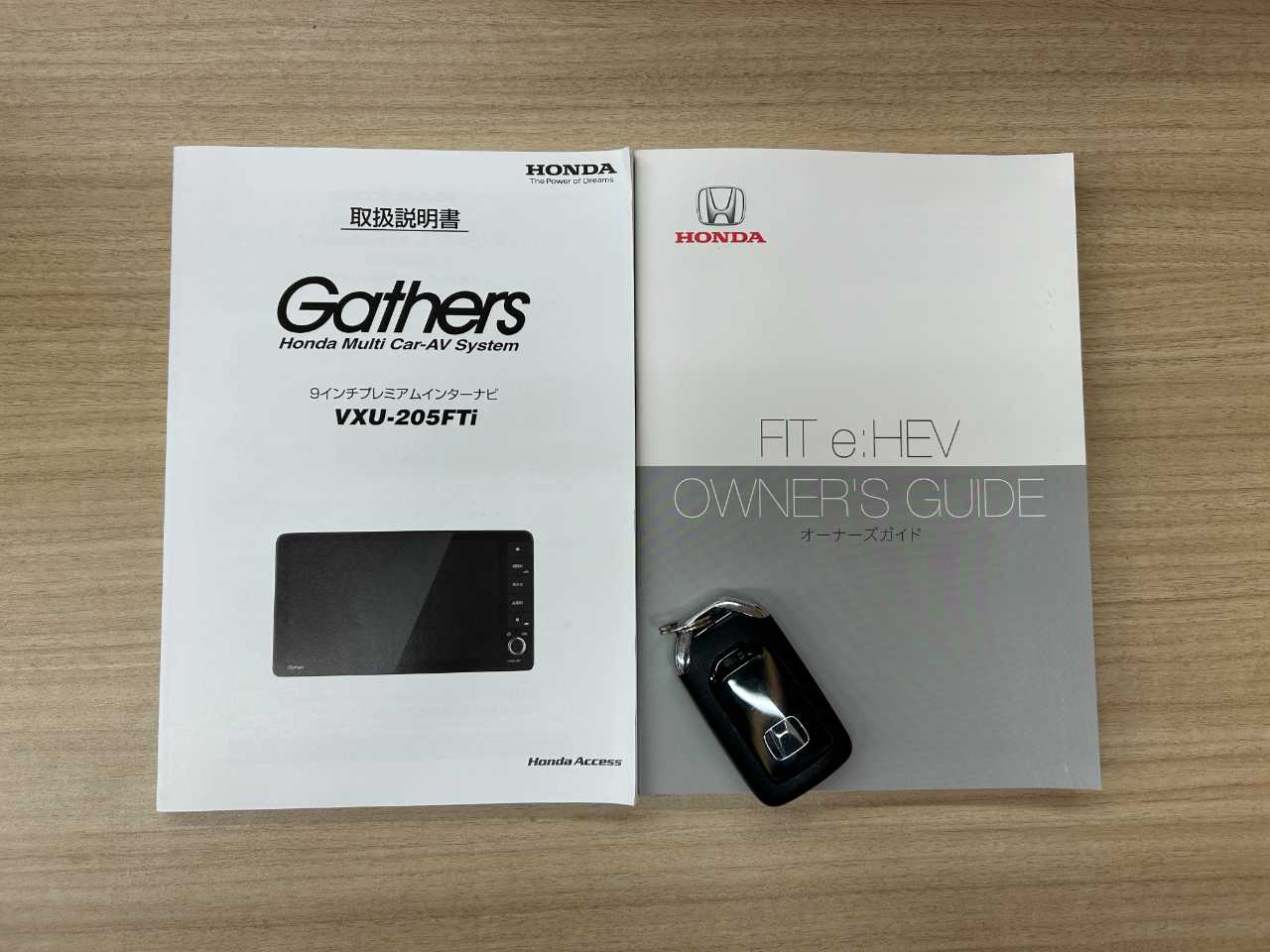 ホンダ フィット　ハイブリッド