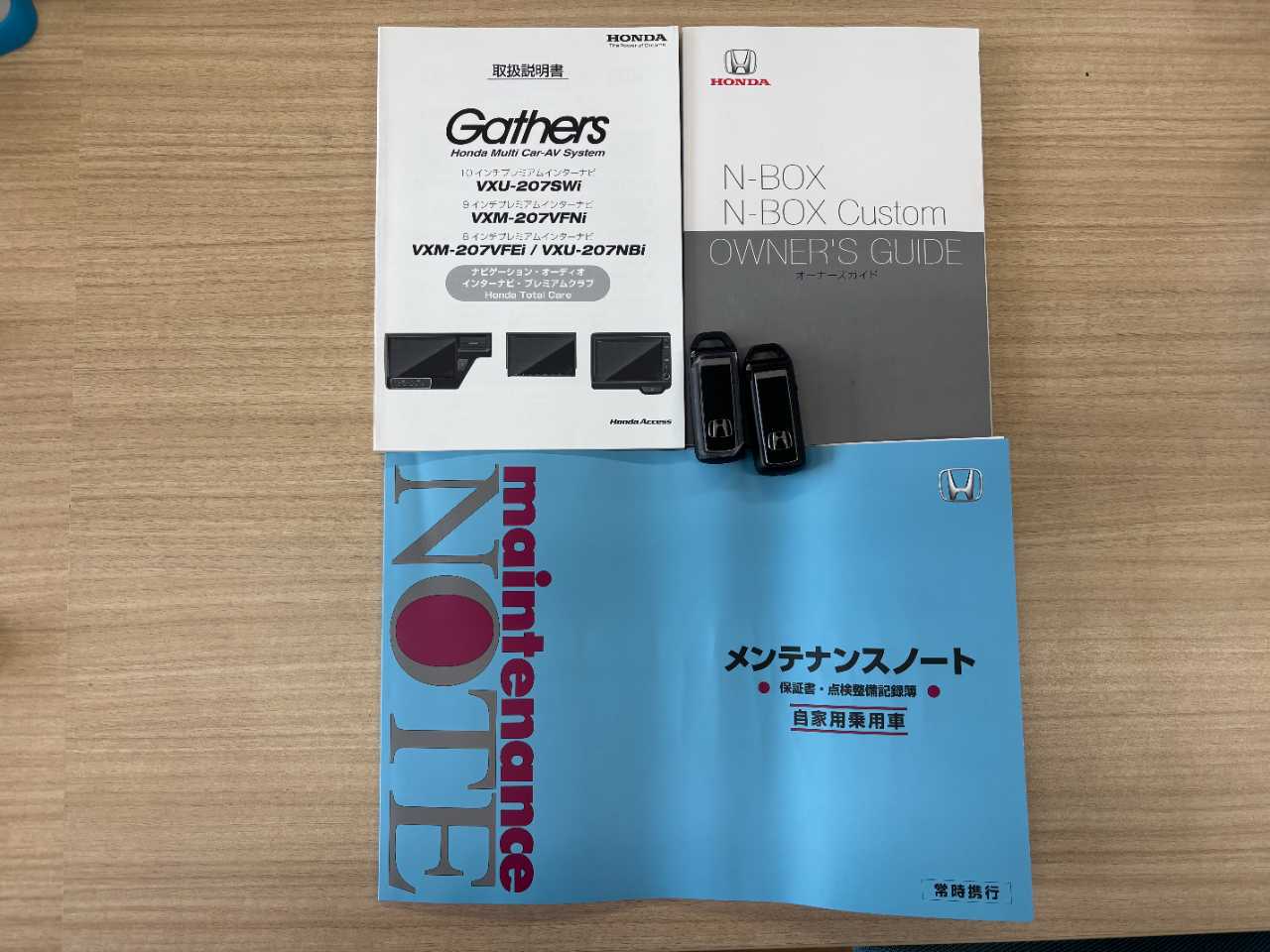 ホンダ Ｎ　ＢＯＸ