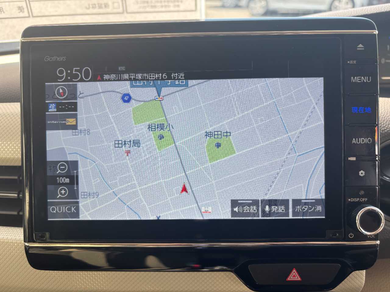 ホンダ Ｎ　ＢＯＸ