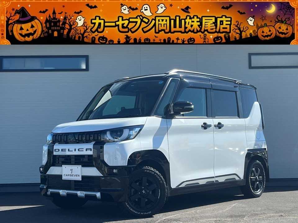 三菱 デリカ　ミニ