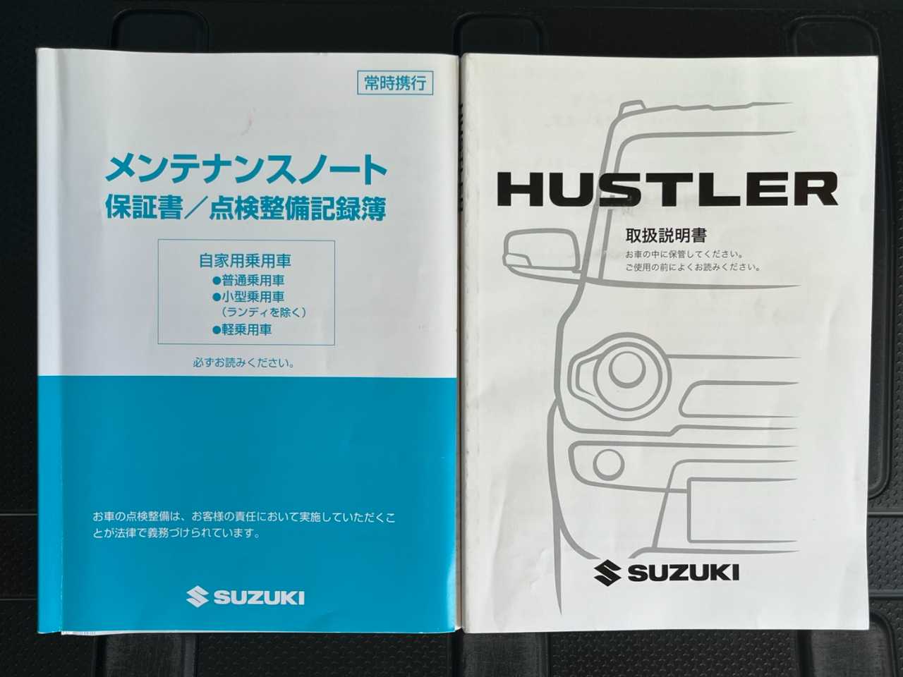 スズキ ハスラー