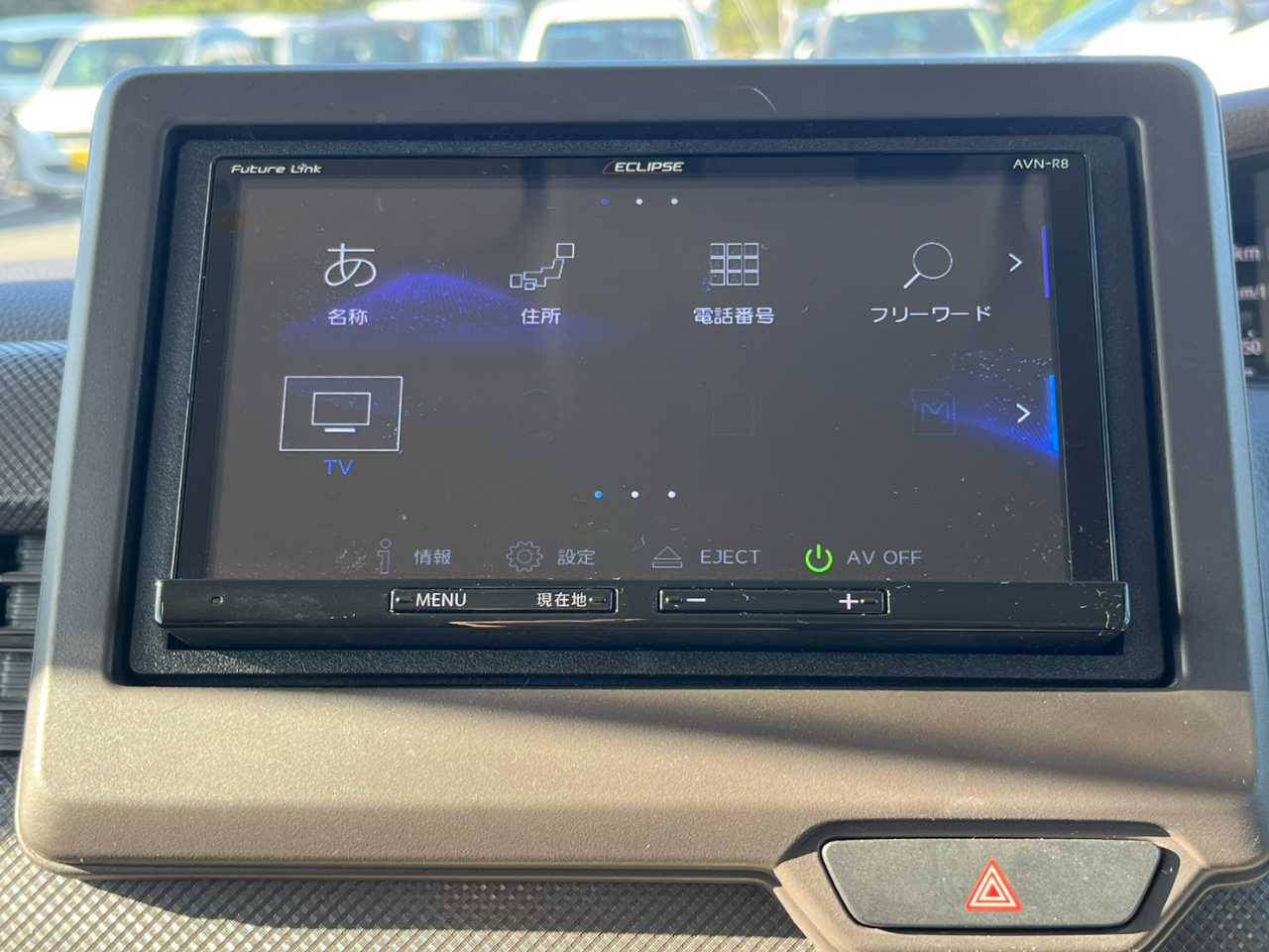 ホンダ Ｎ　ＢＯＸ