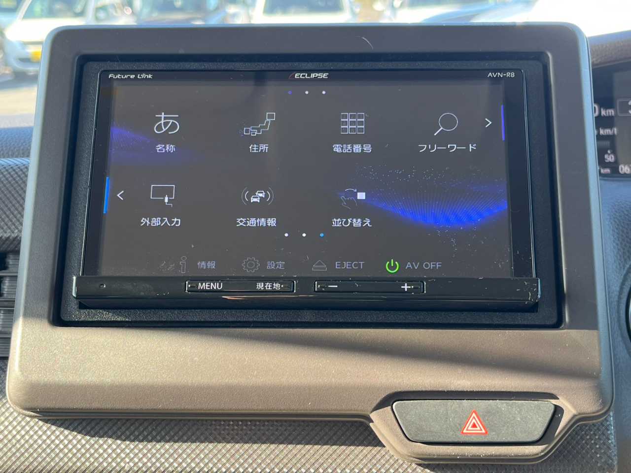 ホンダ Ｎ　ＢＯＸ