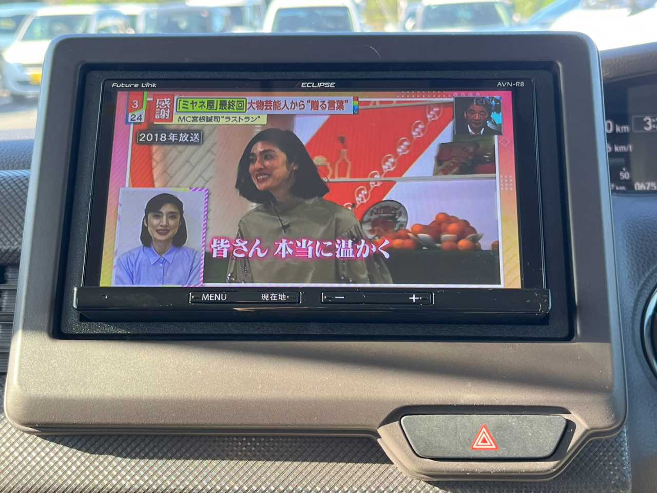 ホンダ Ｎ　ＢＯＸ