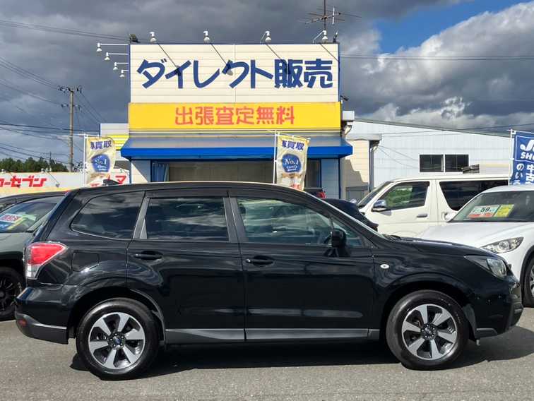 スバル フォレスター