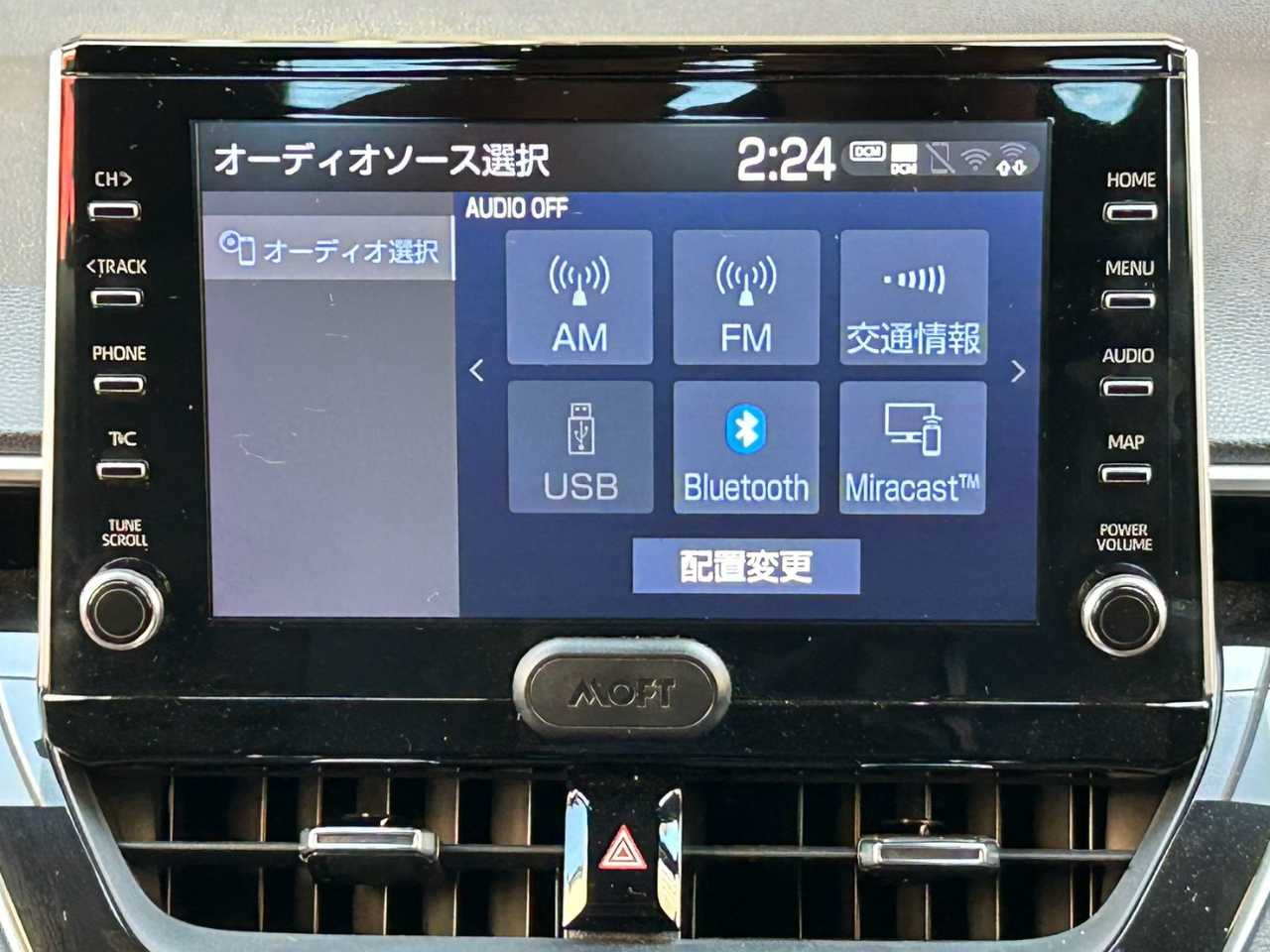 トヨタ カローラクロス　ハイブリッド