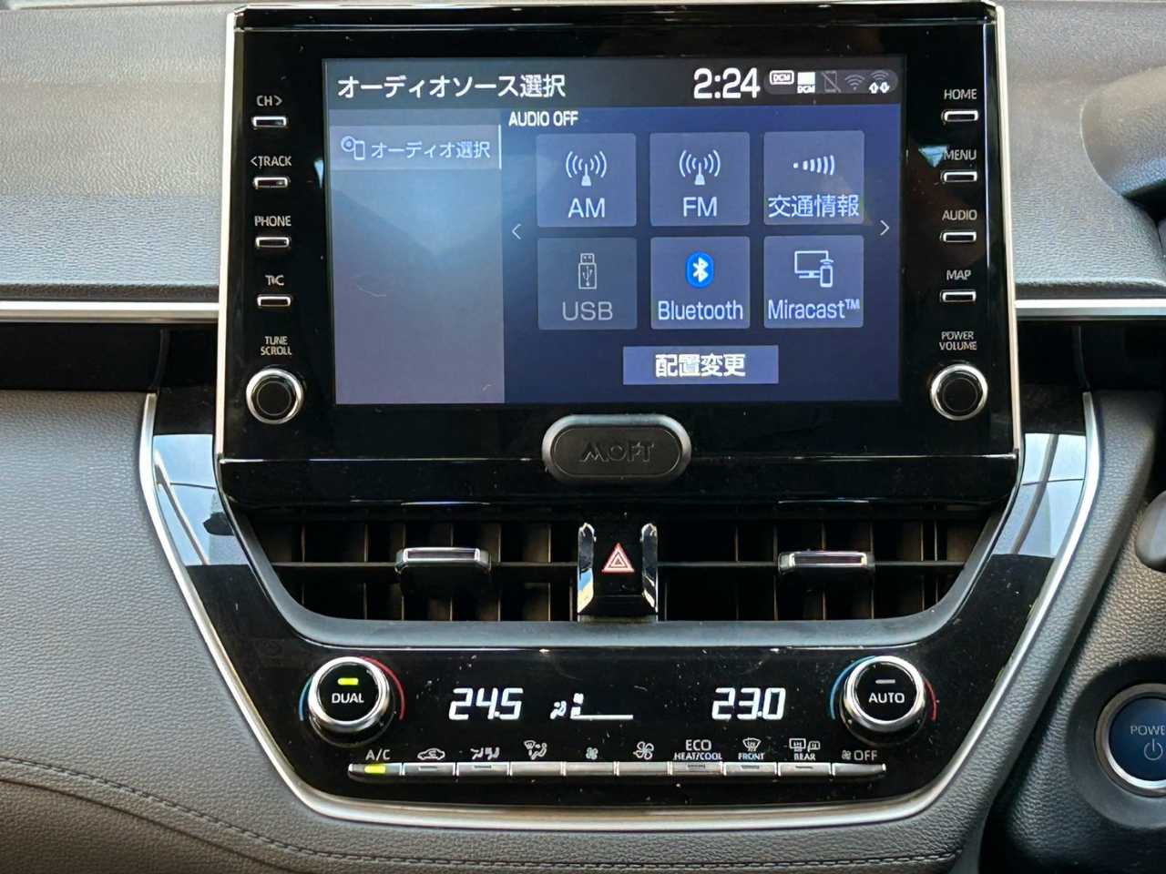 トヨタ カローラクロス　ハイブリッド