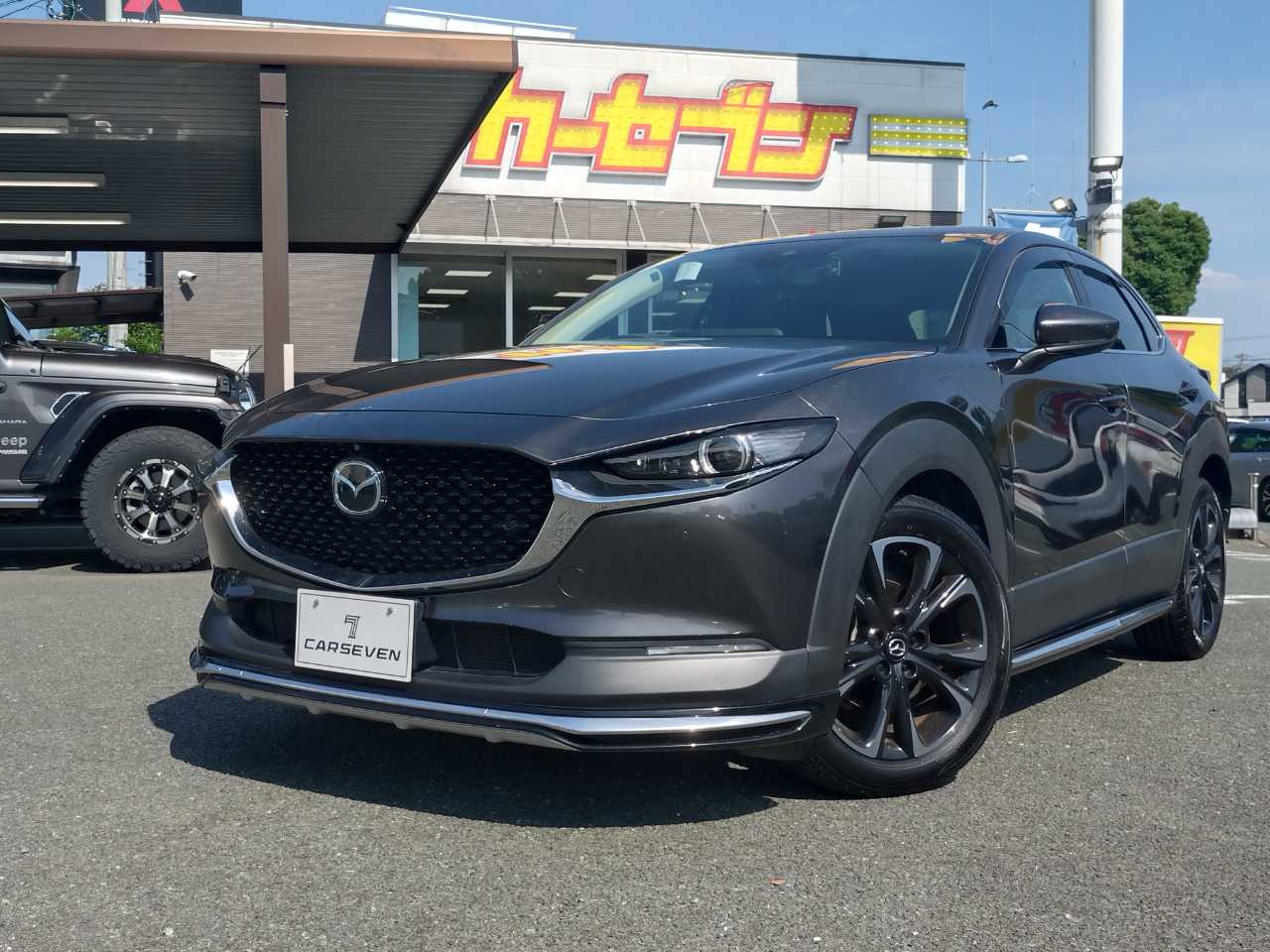 マツダ ＣＸ－３０