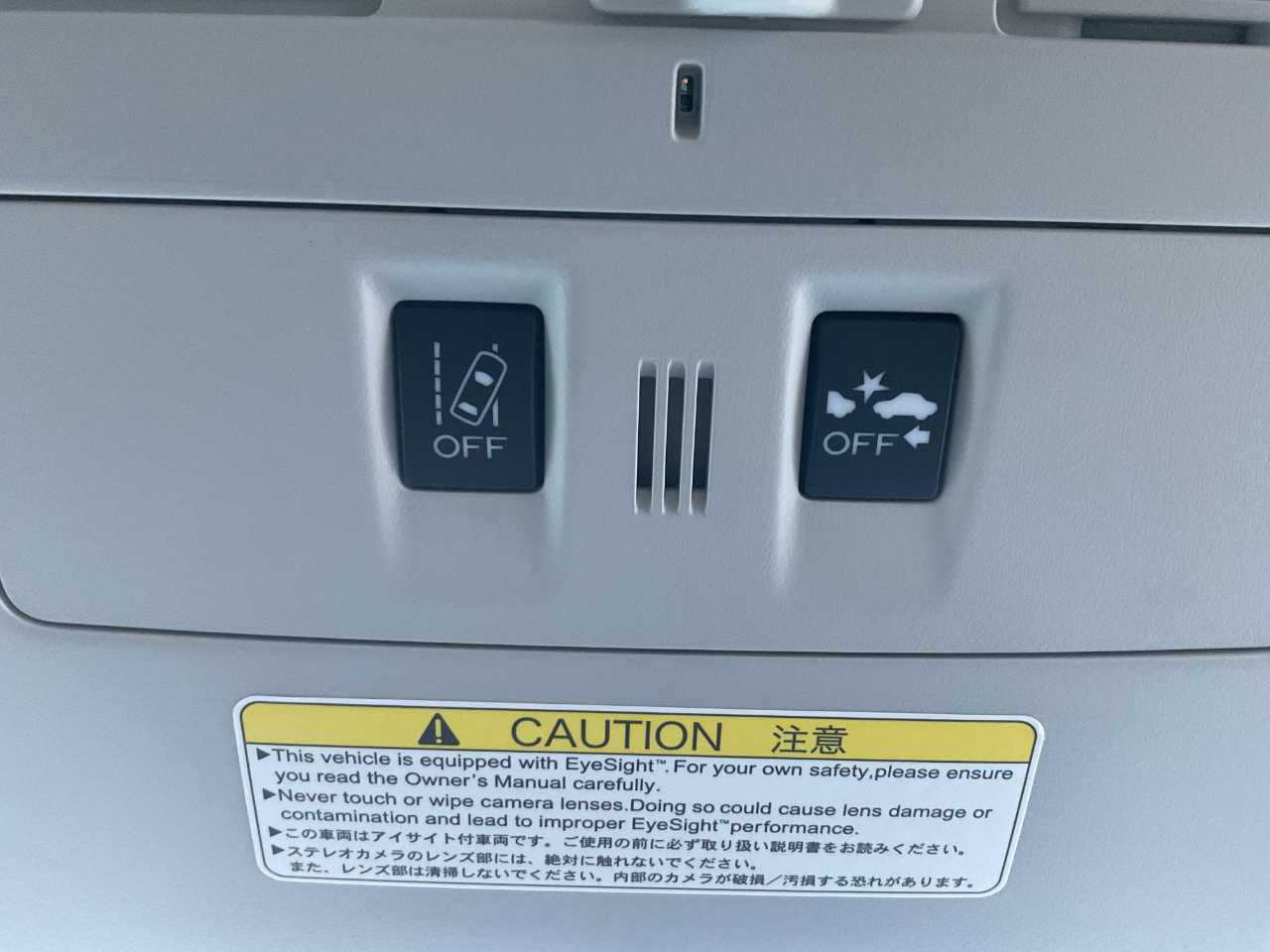 スバル フォレスター