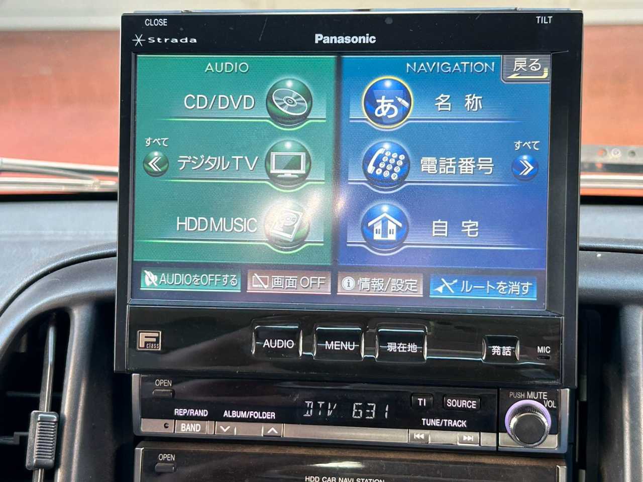 スズキ キャリイトラック