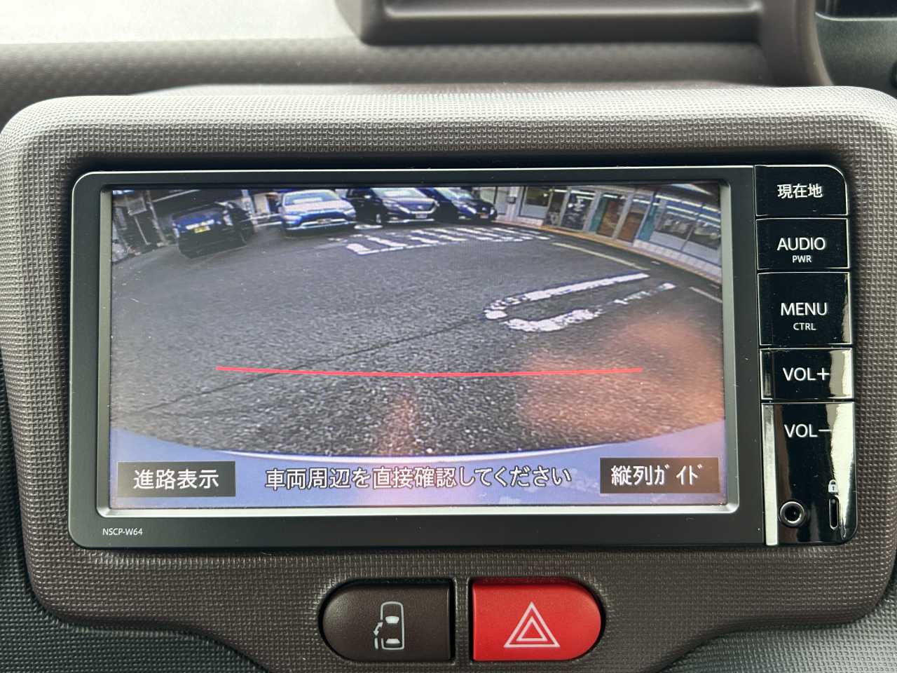 トヨタ スペイド